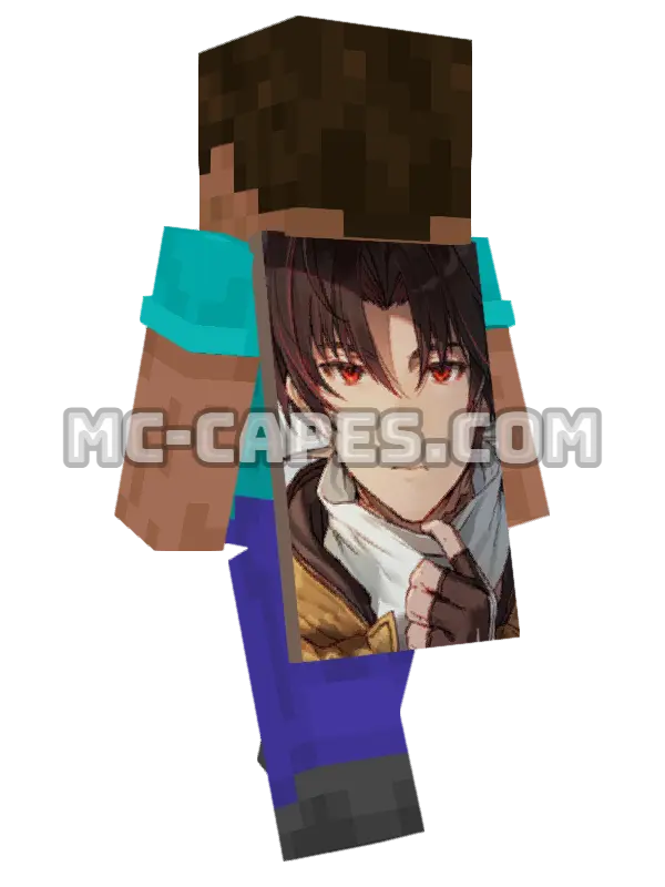 Shinei Nouzen Minecraft cape worn on a player, seen from behind