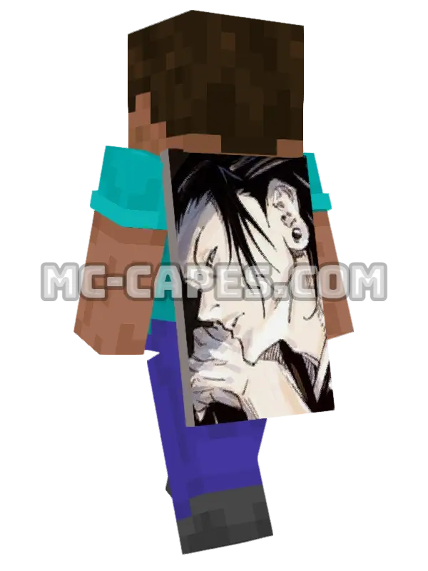 Suguru Getou Minecraft cape worn on a player, seen from behind