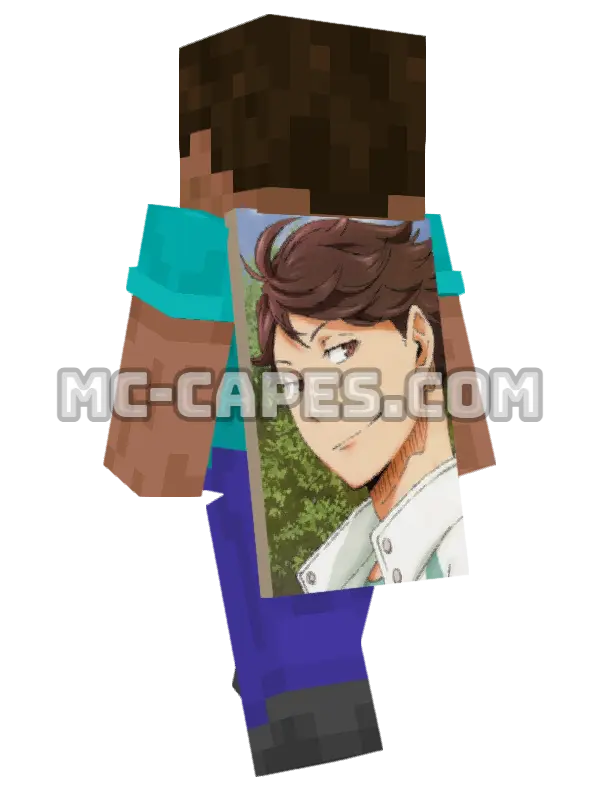 Tooru Oikawa Minecraft cape worn on a player, seen from behind